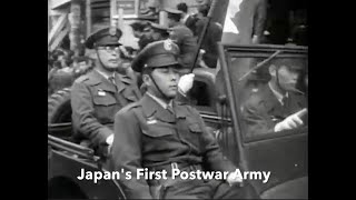 Japans First Postwar Army [upl. by Megan]