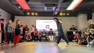 Beat Street Vol 1  Allstyle Top 16  Mouseking vs LGFlow [upl. by Merlina]