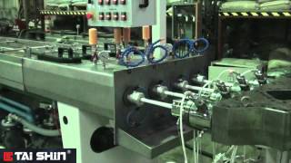 4strand PVC pipe extrusion line [upl. by Wiles]