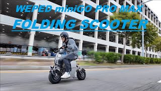 Electric Scooter WEPED miniGO PRO MAX Folding Scooter [upl. by Snapp]