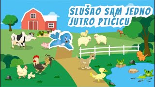 Prolećna pesma Slušao sam jedno jutro ptičicu Najlepše dečje pesme sa muzičkom pratnjom [upl. by Refiffej]