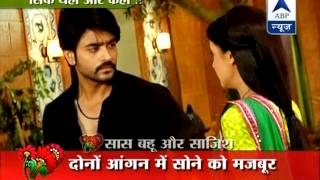 RudraParo in romantic and playful mood in Rangrasiya [upl. by Ahsatsan]