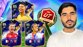 TOTY RONALDO DEBUTS IN WEEKEND LEAGUE  EA FC 25 FUTURE STARS [upl. by Ainoet]