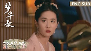 EP35 预告 Trailer 盼儿要发现顾千帆给她的三千贯了？【梦华录 A Dream of Splendor】 [upl. by Kemble]