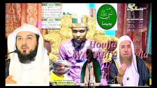 ALLAH NANGI WAHABIYYA RADDOU [upl. by Crowley]