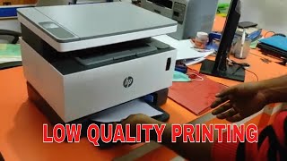 HP Never stop LaserJet Printer low quality printing Latest solution models1000a1000w1200a1200w [upl. by Aleunam]