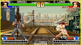 KOF 98  Dakou 大口 Vs Cheng long 程龙 FT10 12112024 赢200输100 [upl. by Aserehc]