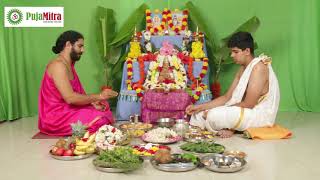 ಗಣೇಶ ಚತುರ್ಥಿ ಪೂಜಾ ವಿಧಾನ  Ganesh Chaturthi Pooja Vidhana in Kannada [upl. by Gavrila556]