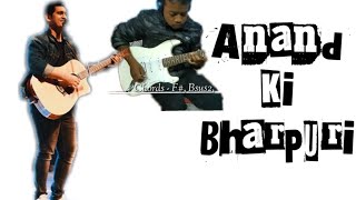 Anand Ki Bharpuri Sheldon Bangera Guitar Cover [upl. by Saleem]