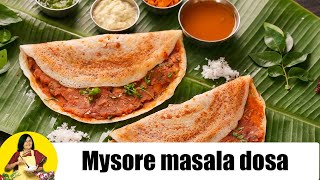 Mysore masala dosa  Mumbai style roadside Mysore masala dosa  Mysore Dosa  by Tarla Dalal [upl. by Dustin]