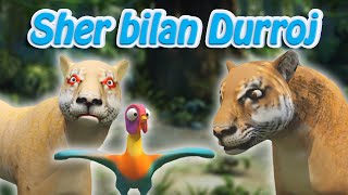 Sher bilan Durroj 3d Multfilm  Ozbekcha multfilm [upl. by Arrac]