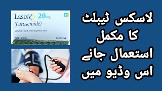 Lasix Tablet Uses  Lasix Tablet Side Effects in UrduHindi  Hafiz Murtaza [upl. by Rehm]