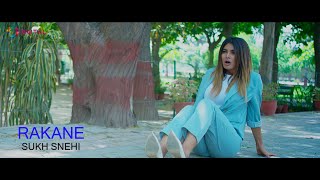 Rakane  Sukh Snehi  Lil Gross  Latest Punjabi Song 2020  Dolly Digital Entertainment [upl. by Erna461]