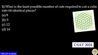 What is the least possible number of cuts required to cut a cube into 64 identical pieces [upl. by Taryne]