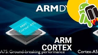 Nuevos ARM Cortex A75 y A55 [upl. by Mcclees]