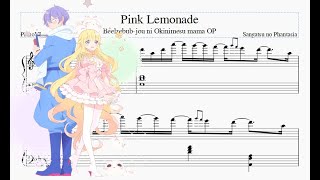 Beelzebubjou ni Okinimesu mama OP  Pink Lemonade Piano Cover [upl. by Butterfield]