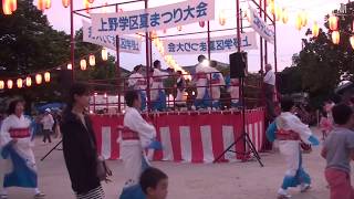 盆踊りの定番は「ダンシング・ヒーロー」 愛知県独特の文化？ [upl. by Ailahtan]