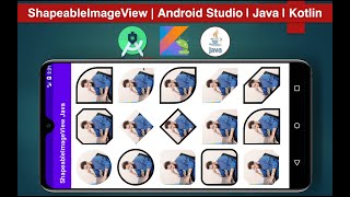 ShapeableImageView  Android Studio  Java  Kotlin [upl. by Irami]