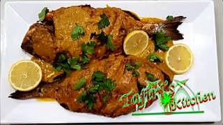 Samaki wa Kupaka Jinsi ya Kupika Samaki wa Kupaka Fish Tikka With English Subtitles [upl. by Beryl]