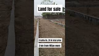 4 katha register plot for sale nearby MILAN more DEVIDANGA Siliguri 📞 7908092731 [upl. by Nohsad]