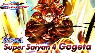 Ultra Super Saiyan 4 Gogeta Moveset HD  Part 2 6th Anniversary  Dragon Ball Legends [upl. by Aicileb500]