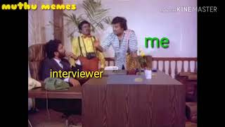 Tamil Comedy MemesInterviewJob Memes [upl. by Eltsirk]