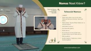 pray salat namazlearn salah Namaz correctly  Namaz ka Tarika  Namaz for Muslims  نماز [upl. by Saretta]