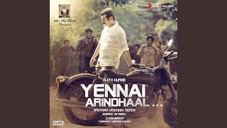 Yennai Arindhaal [upl. by Aridatha]