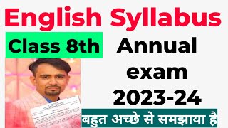 Class 8 English syllabus for final exam 2024  english syllabus class8  class8 english paper24Doe [upl. by Yenaffit]