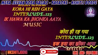 Mera Jeevan Kora Kagaz  Kishore Kumar  Song Karaoke With Scrolling Lyrics English amp हिंदी [upl. by Akeemahs]