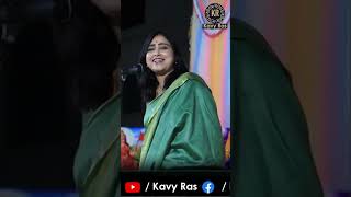 Kavita tiwari trending trendingsong [upl. by Effie959]