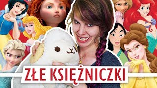 Księżniczki Disneya jako złoczyńcy 😈 [upl. by Etnuaed]