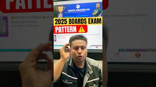 Again⚠️CBSE NEW PATTERN 🤷🏻‍♂️ cbse pattern exam motivation 2025 education shortspwbook [upl. by Gaye295]