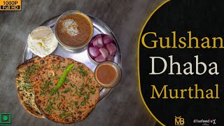 Best Highway Dhaba  Gulshan Dhaba At Murthal [upl. by Liederman]