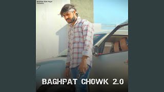 Baghpat Chowk 20 [upl. by Savory]