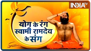 Hernia side effects can be treated by yoga learn yoga asanas from Swami Ramdev [upl. by Yrro604]