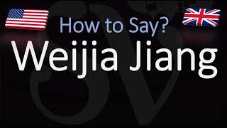 How to Pronounce Weijia Jiang CORRECTLY CBS News Correspondent Name Pronunciation [upl. by Towland]