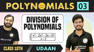 Polynomials 03  Division Algorithm For Polynomials  Previous Year Questions  Class 10  NCERT [upl. by Aurita]