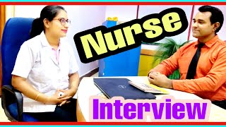 Nursing Interview in Hindi । नर्स इंटरव्यू [upl. by Nnanerak761]