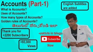 Accounts Part1 Introduction of accounts in telugu [upl. by Kinom]