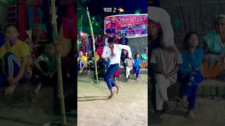 dancevideo  पाठ 2  Dhara Kamar Raja Ji  neelkamalsingh Bhojpuri song trendingshorts viral [upl. by Alyakim21]