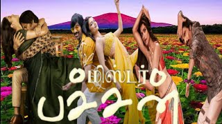 Tamil MoviesdaMobiMrBachchan2024Original720pHD850MB Tamil [upl. by Oicelem]