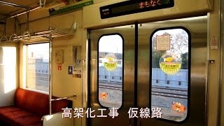 新京成8900形8918F 更新前GTO走行音＆車窓 くぬぎ山⇒北初富【三菱GTOVVVF】 [upl. by Tiffy]