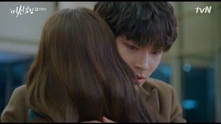 TRUE BEAUTY ENGLISH SUB HAN SEOJUN AND JUKYUNG SCENE PART 1 EP16😢😭 [upl. by Constantine]