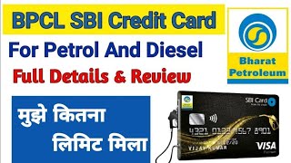 SBI BPCL Credit Card Benifit  Unboxing And Full Review  limit Chacking [upl. by Rizan]