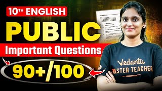 10th English  Public Exam Important Questions  Public Exam 2025  Asha Maam [upl. by Terencio]