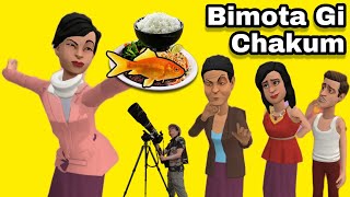 BIMOTA GI CHAKHUM  Kebola gi Chakhum inspired  Manipur Comedy  MANIPURI cartoon  MANIPUR mov [upl. by Novia979]