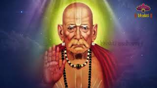 श्री स्वामी समर्थ अखंड १००८ नाम जप  Shri Swami Samartha 1008 Chants  HD [upl. by Ybbed]