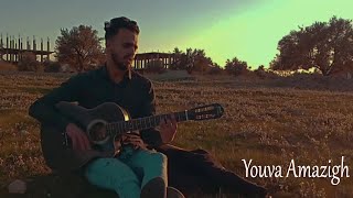 Brahim tayeb  lemhibam cover by Youva Amazigh ❤ [upl. by Elamaj]