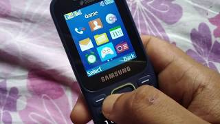 How To Remove Blacklist Number Samsung Any Keyped Mobile amp Guru Music 2  Delete Blacklist [upl. by Dempster172]